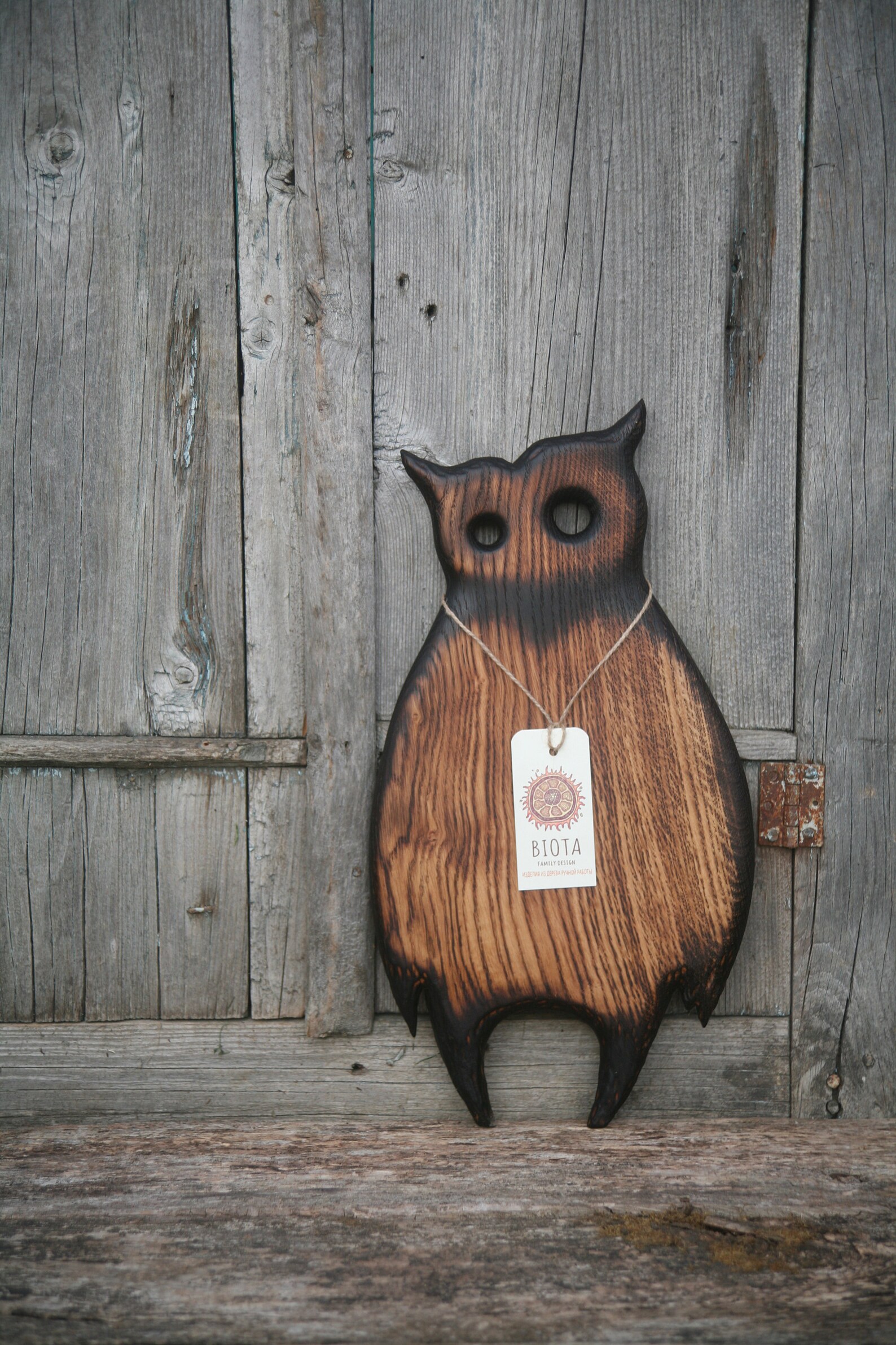 Solid Oak Cutting Bord. Wooden Owl. Kitchen Board. Chopping Etsy