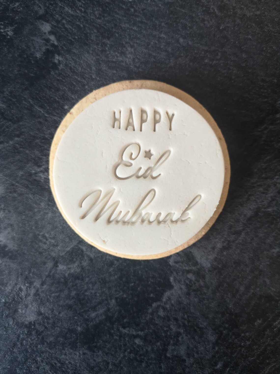 Happy Eid Mubarak stamp Happy Eid mubarak embossed stamp for Etsy