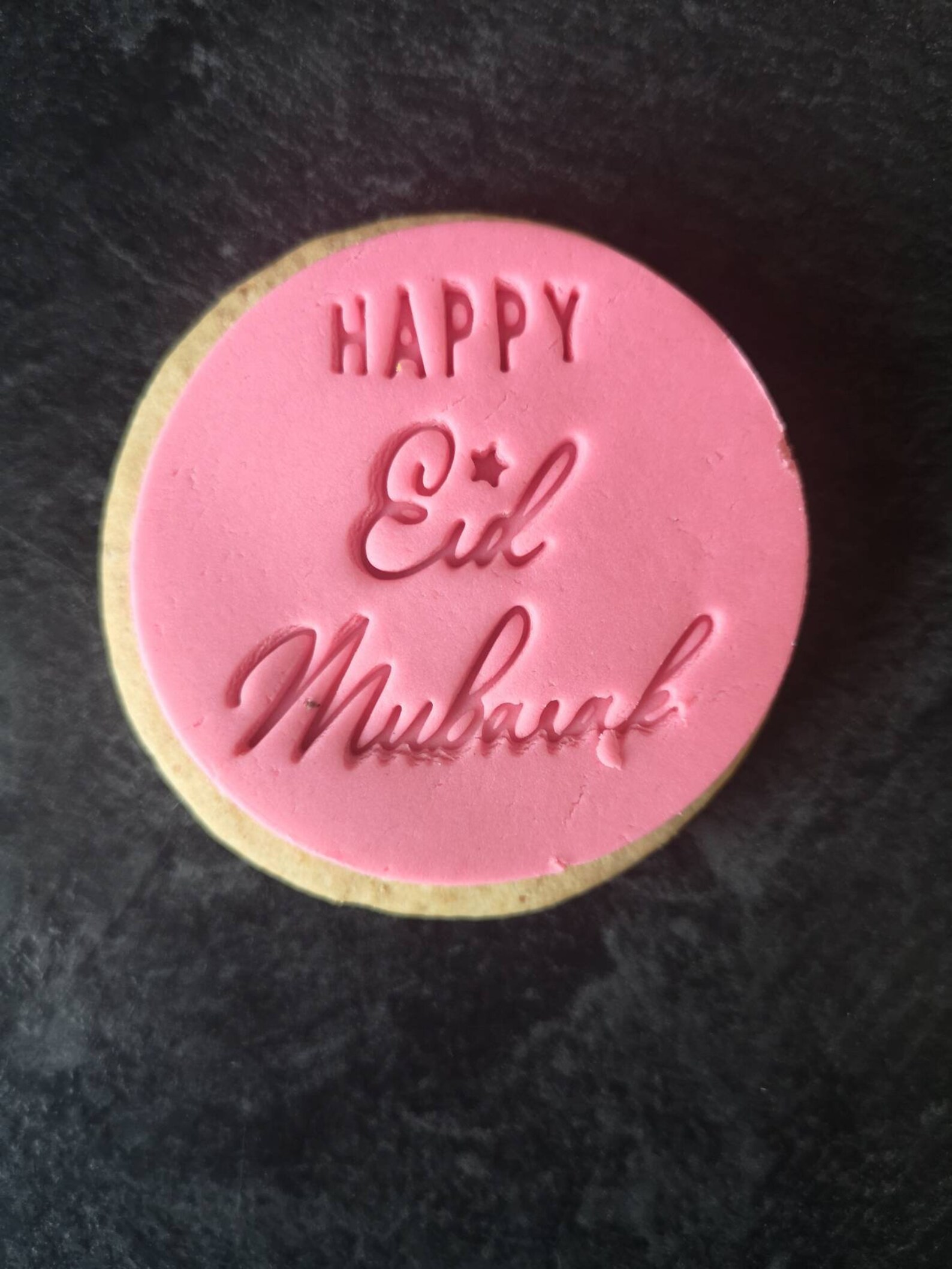 Happy Eid Mubarak Stamp Happy Eid Mubarak Embossed Stamp for Etsy