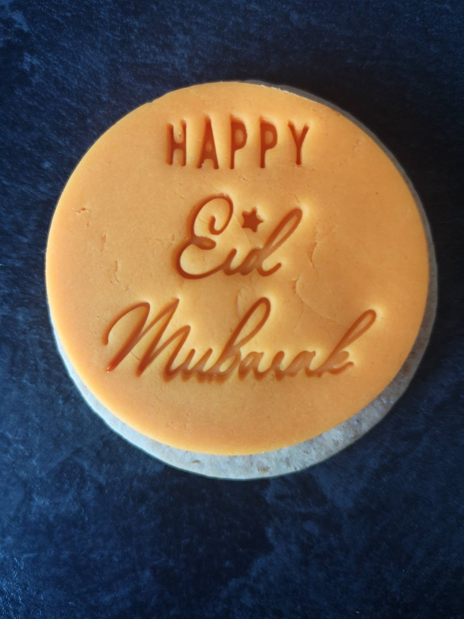 Happy Eid Mubarak Stamp Happy Eid Mubarak Embossed Stamp for Etsy