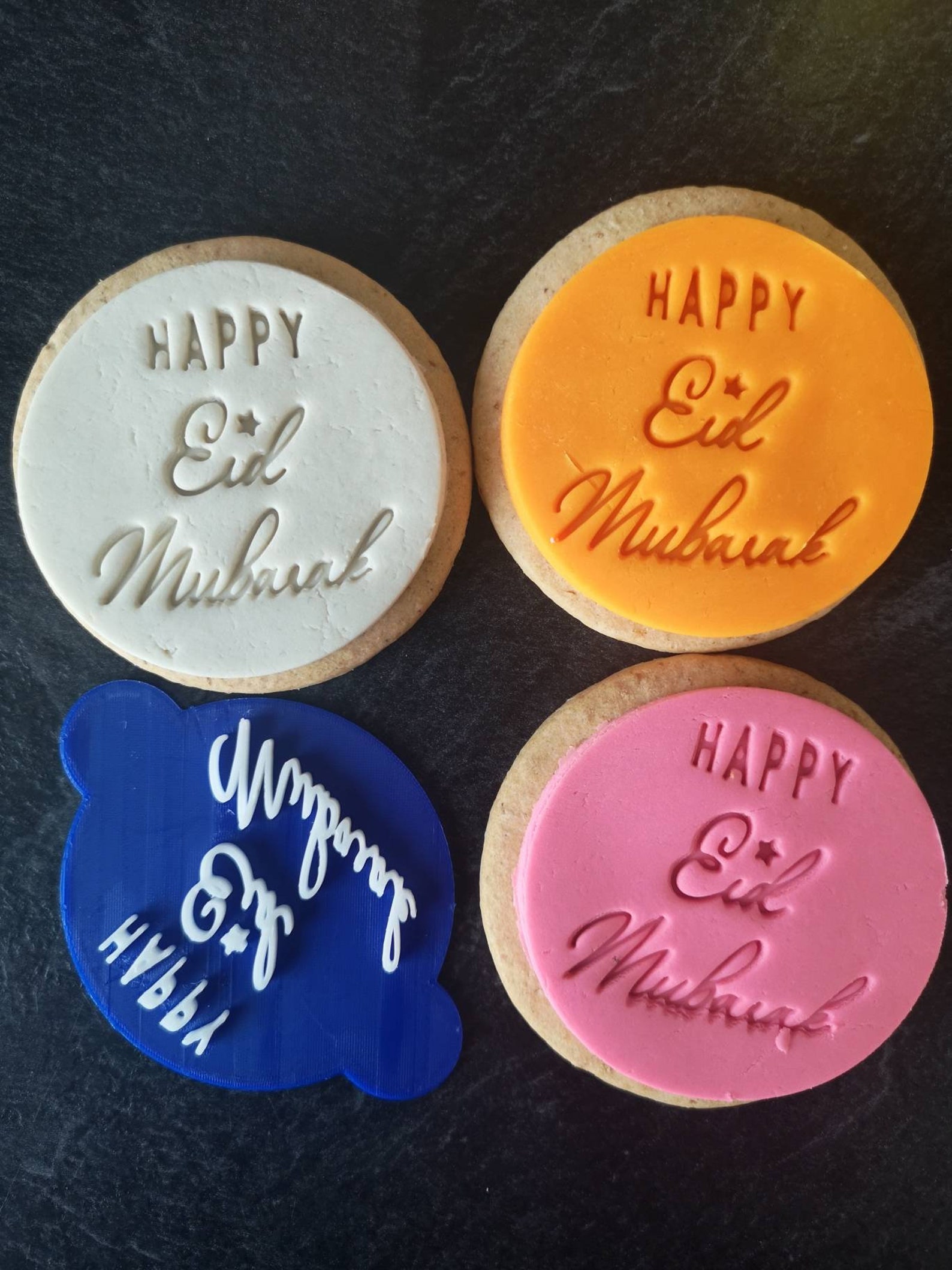 Happy Eid Mubarak Stamp Happy Eid Mubarak Embossed Stamp for Etsy