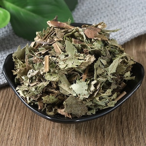 Organic Dried Herba Lycopi, Hiraute Shiny Bugleweed, Hiraute Shiny Bugleweek Herb, Ze Lan