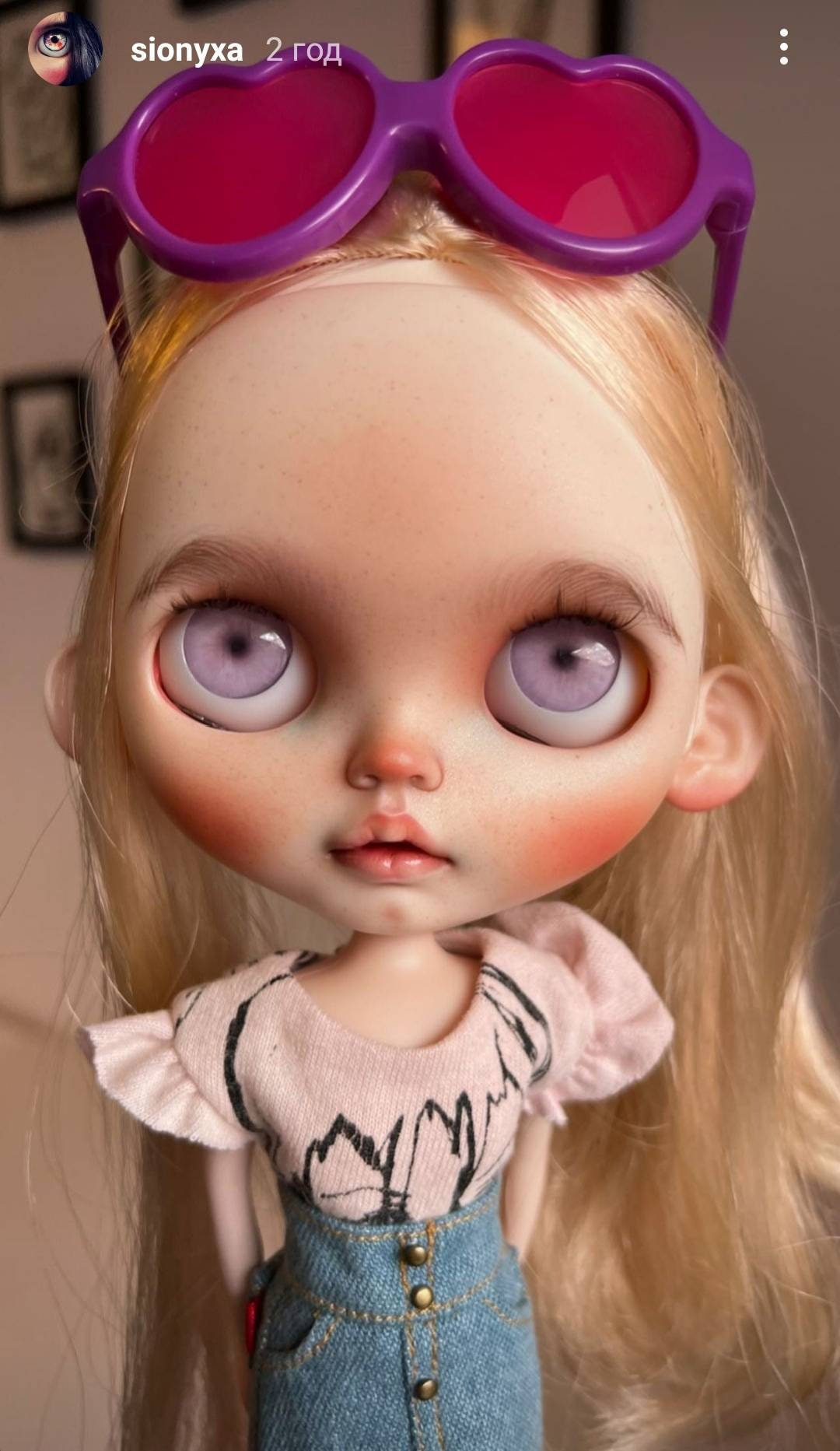 ブライス用アイ14mm。ブライス用アイチップ。コレクションxxs#13