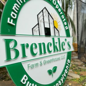 3D Rectangular Logo Sign for Businesses | Exterior Logo Sign | Lobby Sign | 3D Wood Logo | Shop Sign | Laser Cut Sign | Small Business Sign