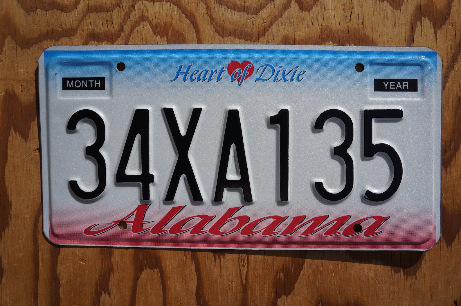 Alabama Heart of Dixie License Plate Etsy