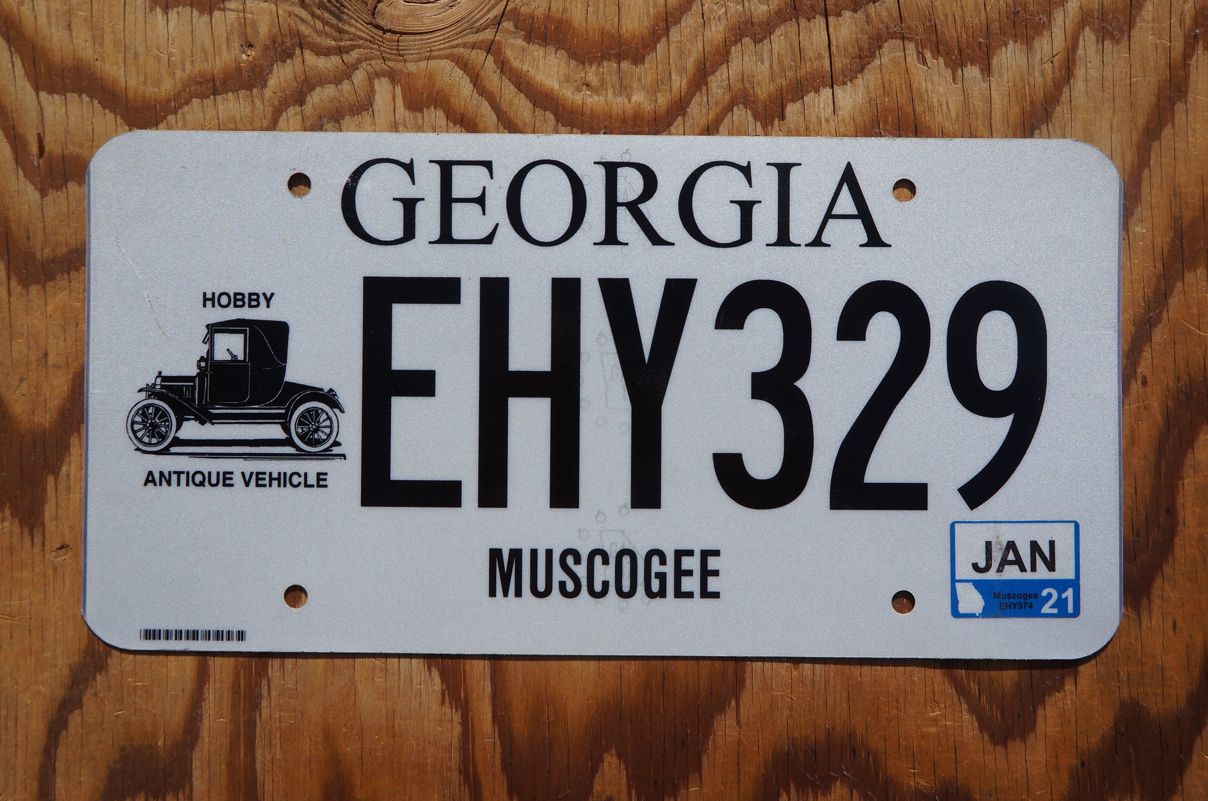 Ado オリジナルプレート ジョージア Georgia Custom Personalized