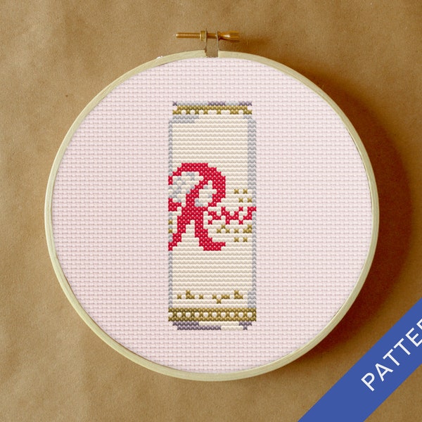 Rainier Beer Cross Stitch Pattern