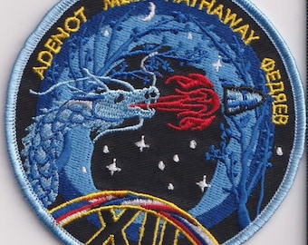 Tripulación 12 de la NASA - Campaña de astronautas SPACEX - 3,5”