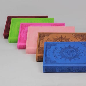 Tajweed Color Coded Quran Islamic Gift for Muslims in Arabic,  - Standard Size