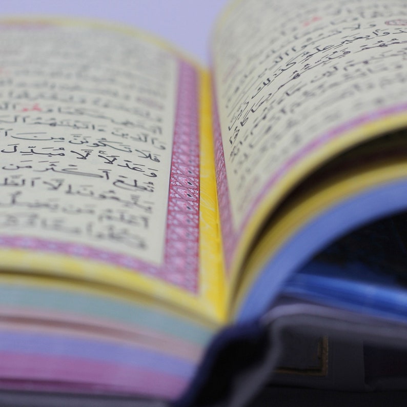 Leather Embossed Quran Islamic Gift for Muslims in Arabic Etsy