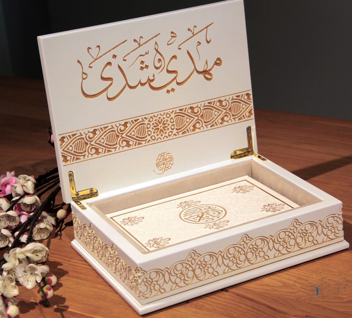 Quran Wedding Personalized Gift Box Etsy