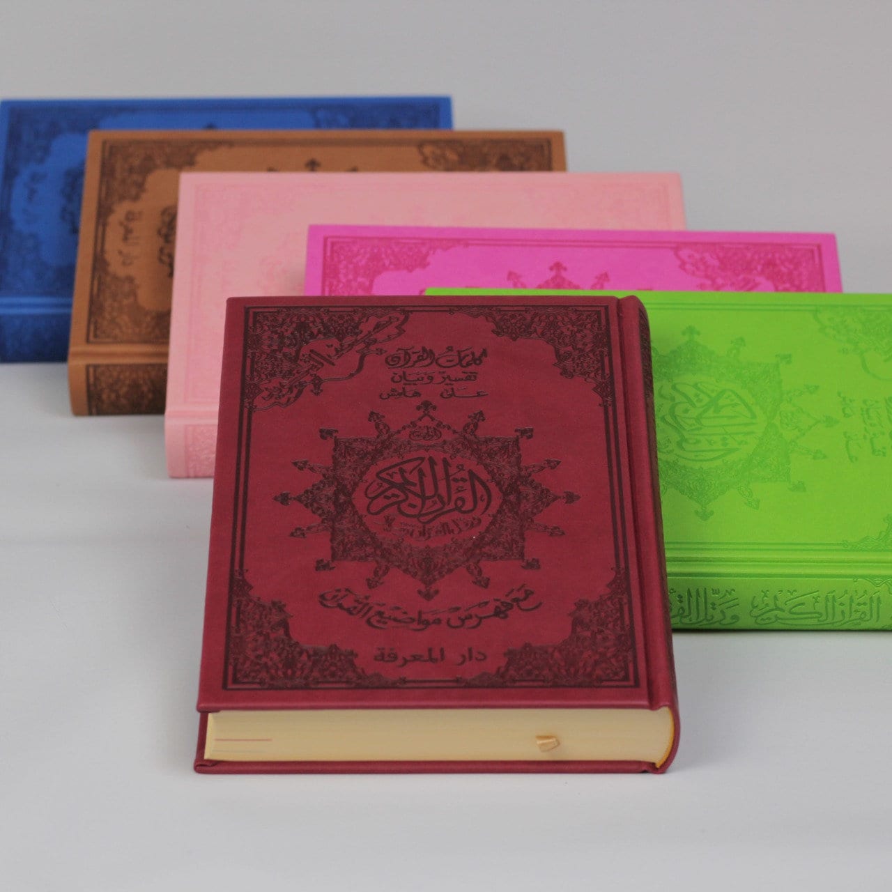 コーラン(タジュウィード付) 聖クルアーン コーラン コーラン英語訳 解説書 ハードカバー カラー