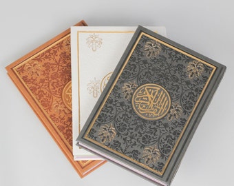 Leather Embossed Quran Islamic Gift for Muslims in Arabic,  - MEDIUM Size