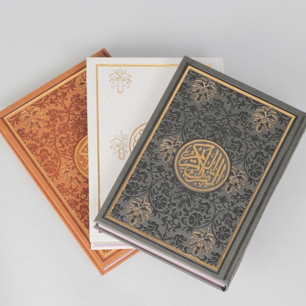 Leather Embossed Quran Islamic Gift for Muslims in Arabic,  - MEDIUM Size