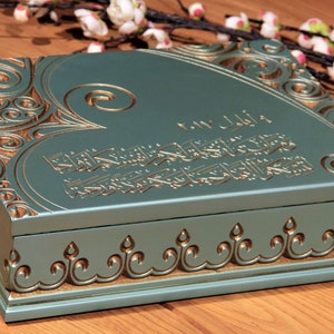 Quran Wedding Personalized Gift Box