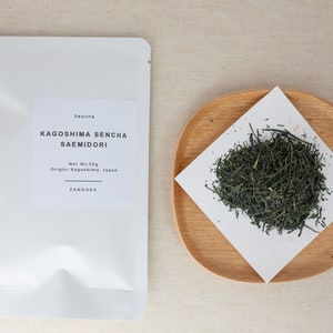Shincha 2025! Japanese Green Tea Okumidori Sencha 80g - Etsy