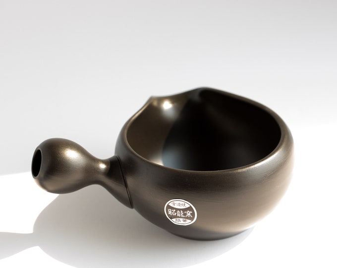 Yuzamashi Water Cooler/ Japanese Handcrafted/ 240ml/ Made in Tokoname