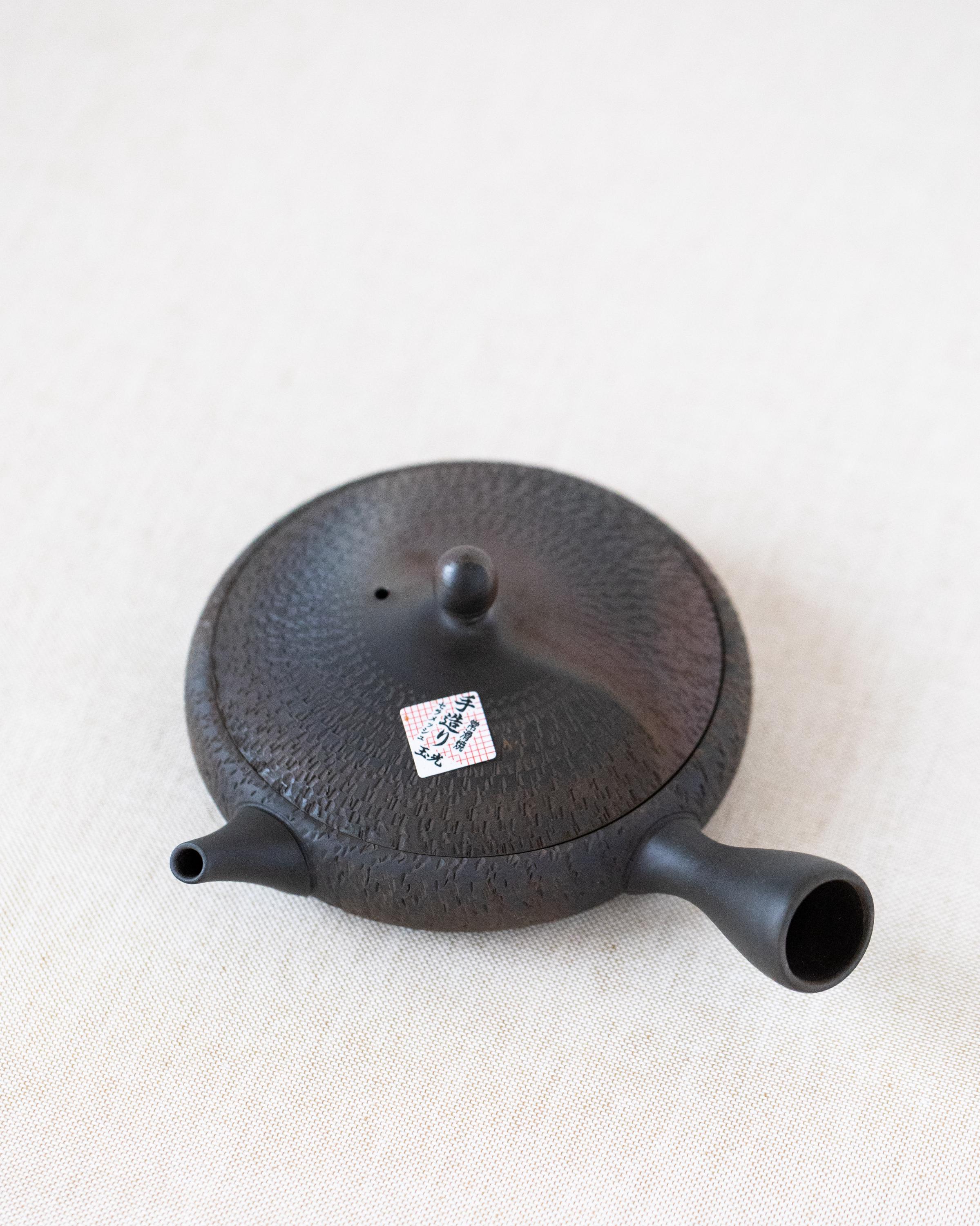 Tokoname - Etsy