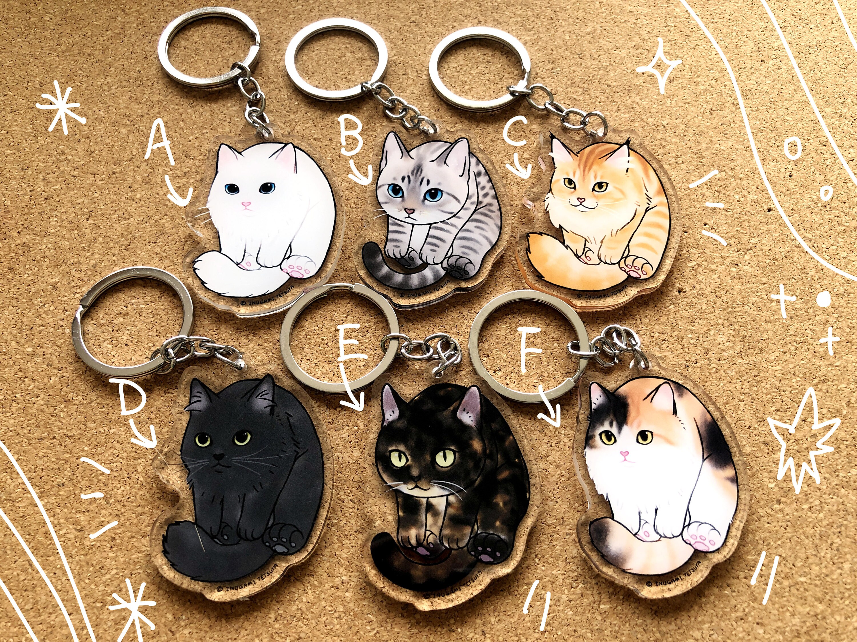 Cute cat hotsell keychain