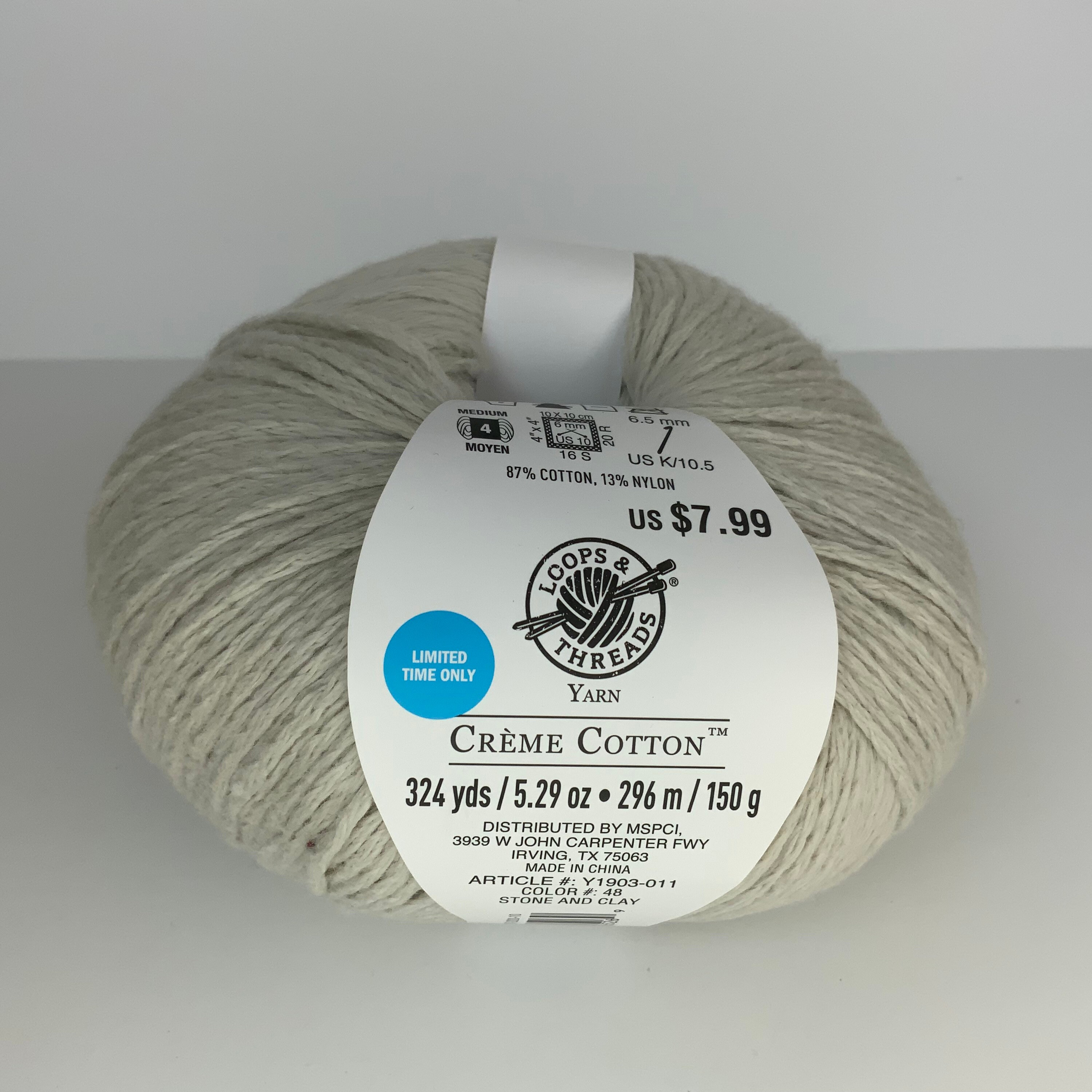 For The Home Cording Yarn