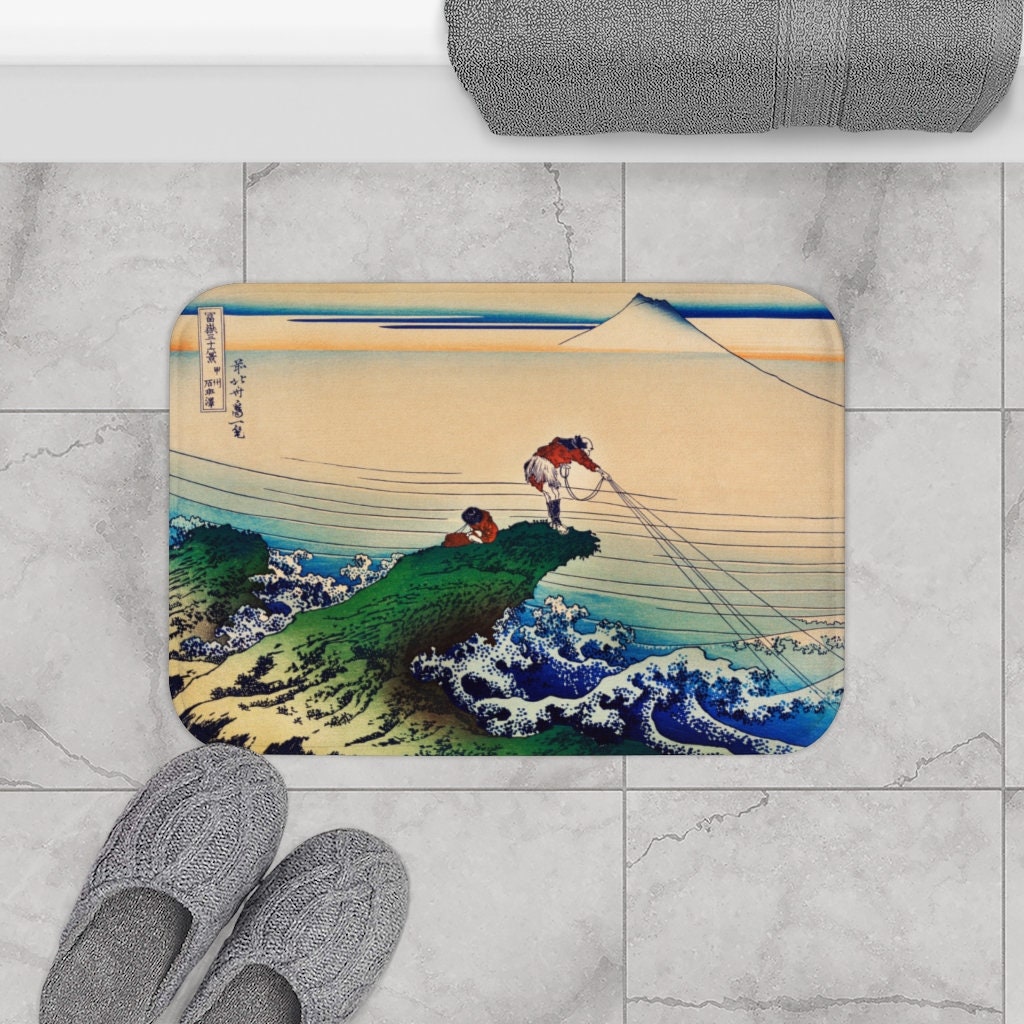 Japanese Bath Mat Asian bathroom Fisherman bathroom Japan | Etsy
