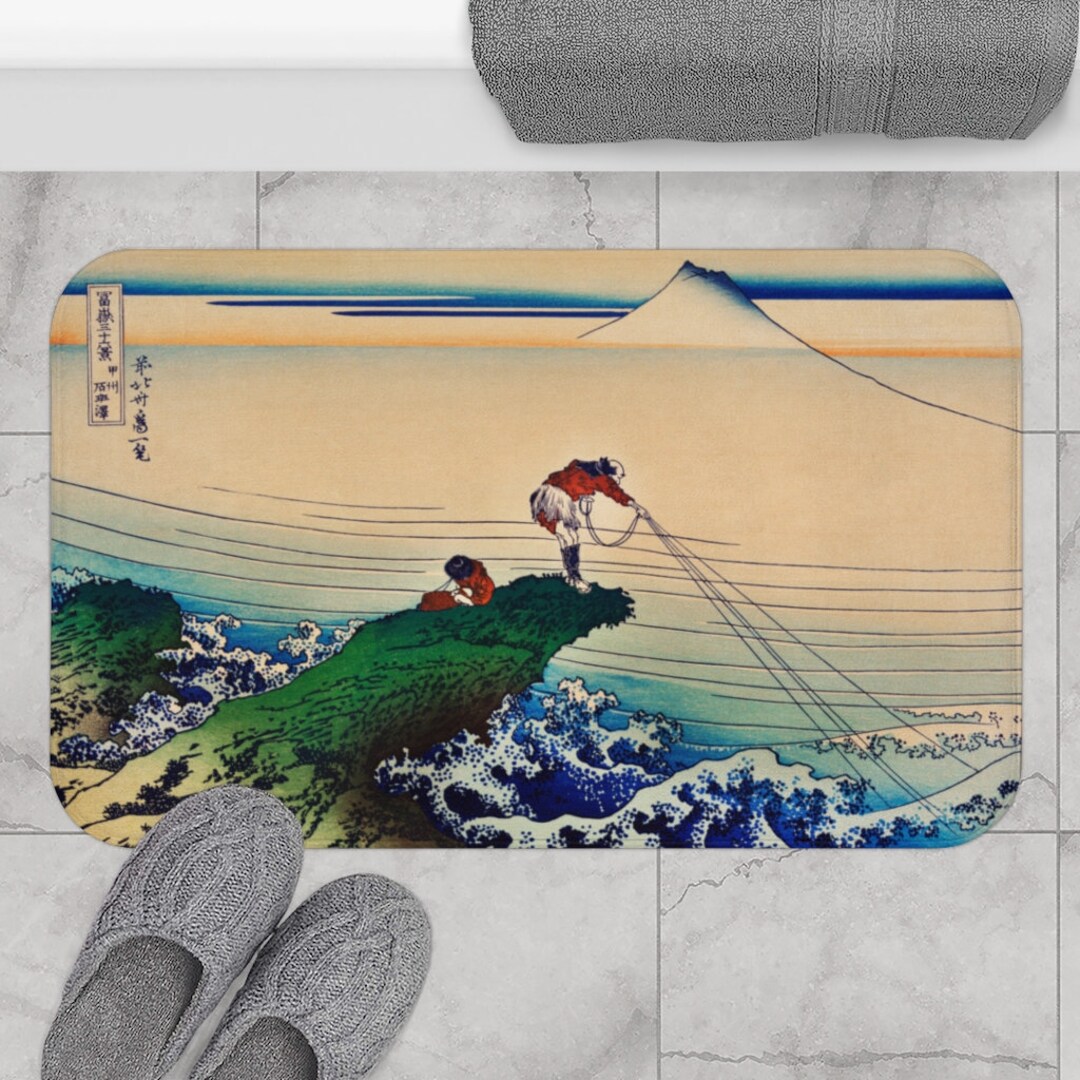 Japanese Bath Mat Asian Bathroom Fisherman Bathroom Japan Etsy