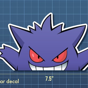 Gengar Peeker / Car Decal / Vinyl Sticker - Multiple sizes available! 4 Inches