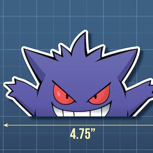 Gengar Peeker / Car Decal / Vinyl Sticker - Multiple sizes available! 2.5 Inches