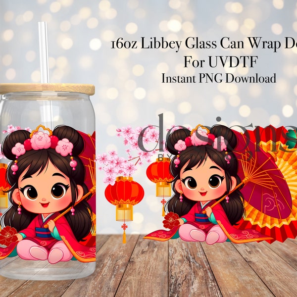 16 oz Libbey Glass Can Sublimation Design. Cute Chinese Year Design.