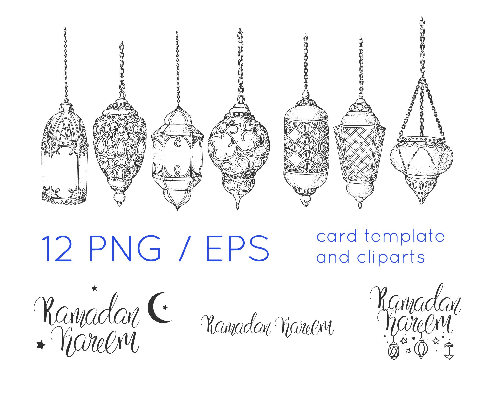 Ramadan printable card. Ramadan lantern hand drawn clipart. | Etsy