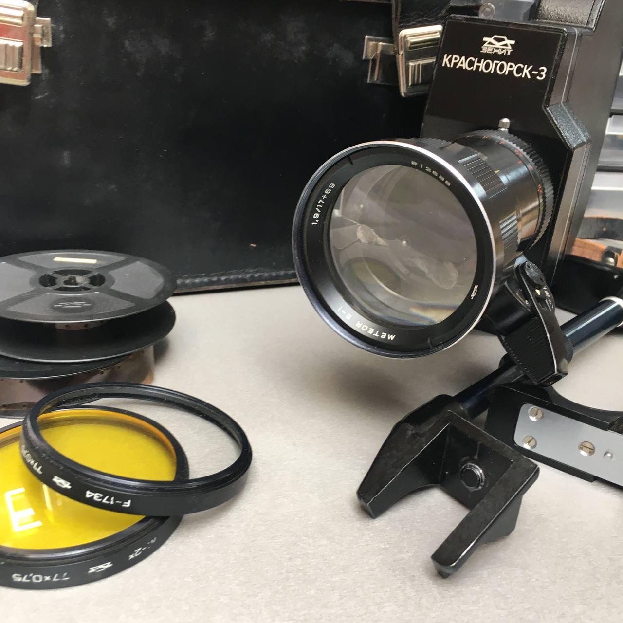 KRASNOGORSK-3 16mm Soviet Movie Camera USSR Meteor-5-1 17-69mm 1.9