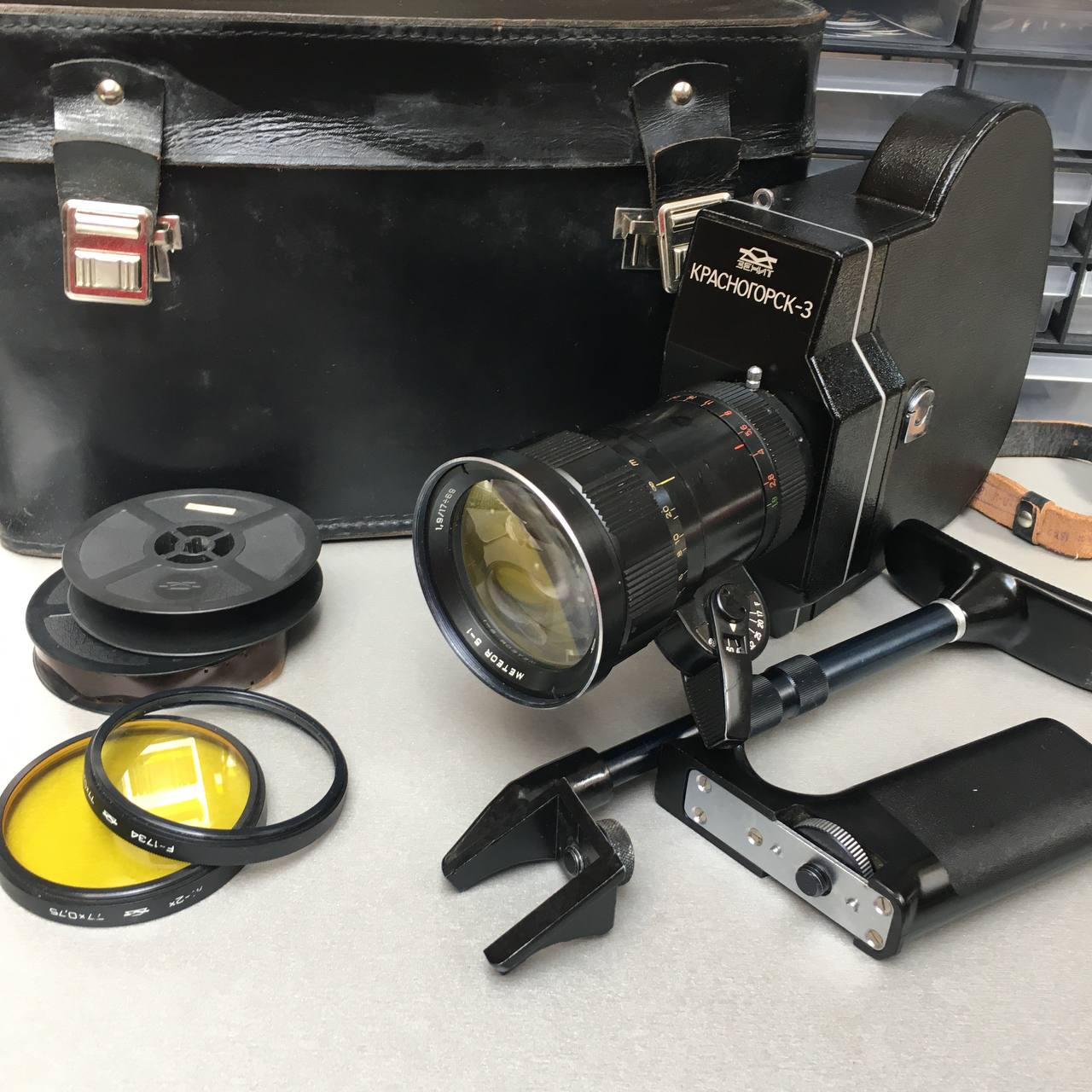 KRASNOGORSK-3 16mm Soviet Movie Camera USSR Meteor-5-1 17-69mm 1.9