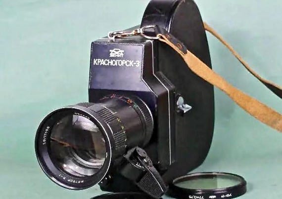 KRASNOGORSK-3 16mm Movie Camera USSR Meteor-5-1 17-69mm 1.9 KRASNOGORSK-3 16mm Movie Camera USSR Meteor-5-1 17-69mm 1.9