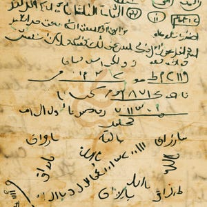 Arabski talizman pieniędzy Havas - cyfrowy do pobrania, dobrobyt i obfitość Muskas, arabski bogaty talizman,