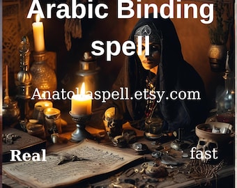 Arabic Binding spell, spell recipe, spell recipe pdf, trick me spell, islamic magic, islamic talisman, muslim magic, black magic, spell pdf