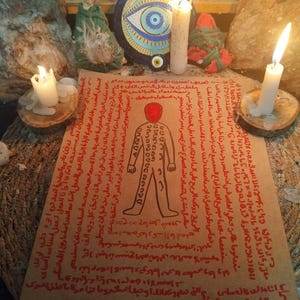 Personalized Arabic Love Talisman: Spiritual Bond (PDF)