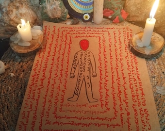 Personalized Arabic Love Talisman: Spiritual Bond (PDF)