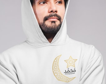 Personalised Hoodie EID GIFT Custom Hoodie Arabic Name Design Meaning English Sweatshirt Hoodie Printed Customise Name Gift Unisex Women Men
