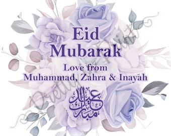 Personalised Floral Eid Mubarak & Ramadan Kareem Muslim Celebration Favour Stickers Labels