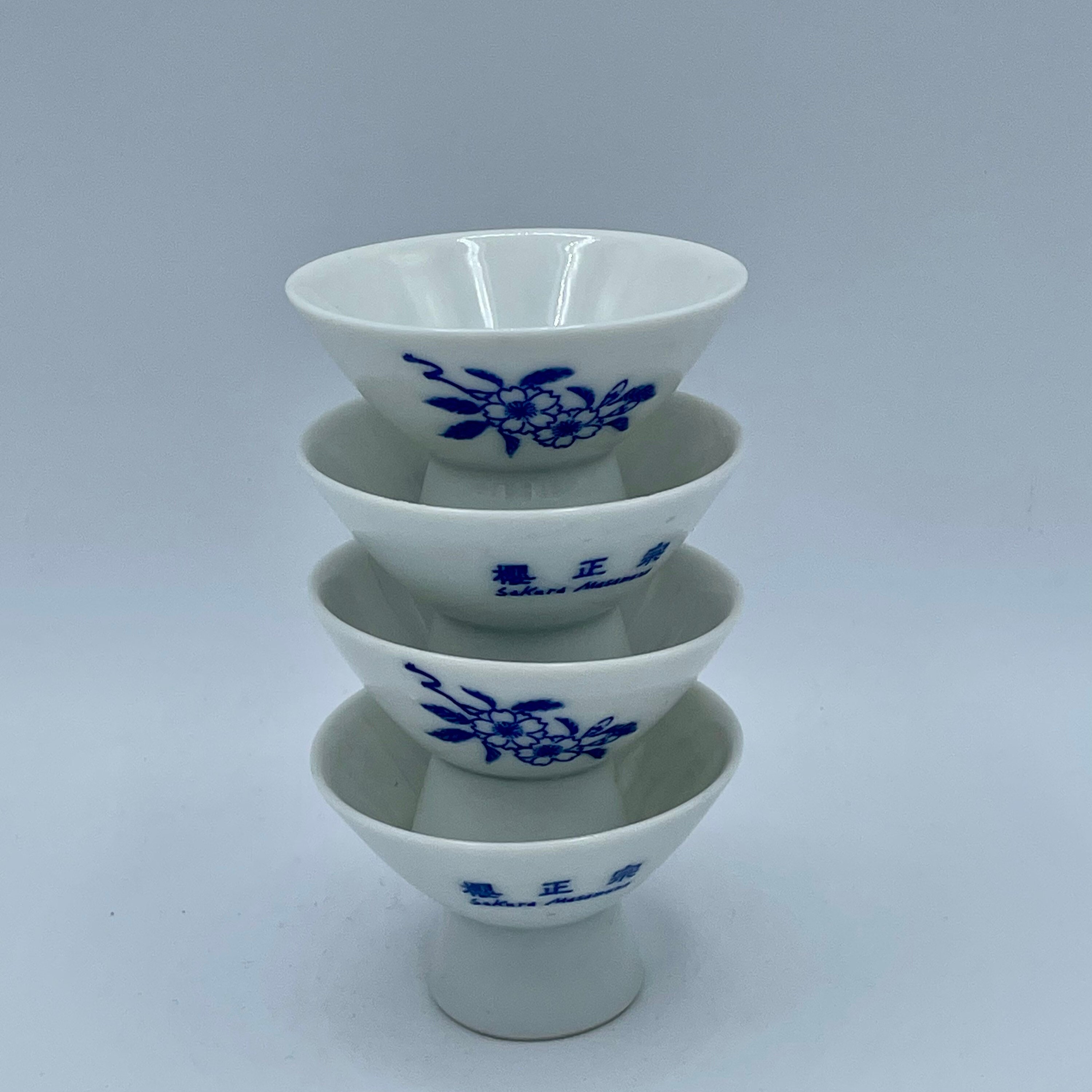 4 Sakura Masamune Cups Japanese Sake Set Etsy