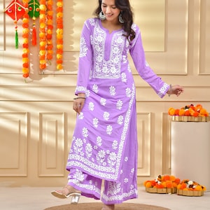 Modal Chikankari kurta palazzo set, Modal Chikankari Kurta, Modal Chikankari set, Chikankari kurta and palazzo set, Modal Lucknowi-work set.
