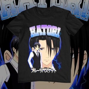 Hatori Sohma Shirt Vintage Fruits Basket Shirt Hatori Sohma Etsy