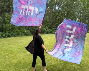 Silk Worship Dance Flags “YHVH” Hebrew word series, blues and pinks, flexible rods