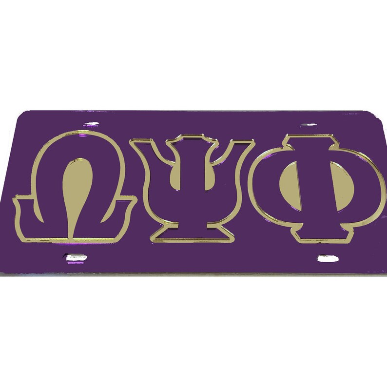 Omega Psi Phi Fraternity License Platepurple Etsy