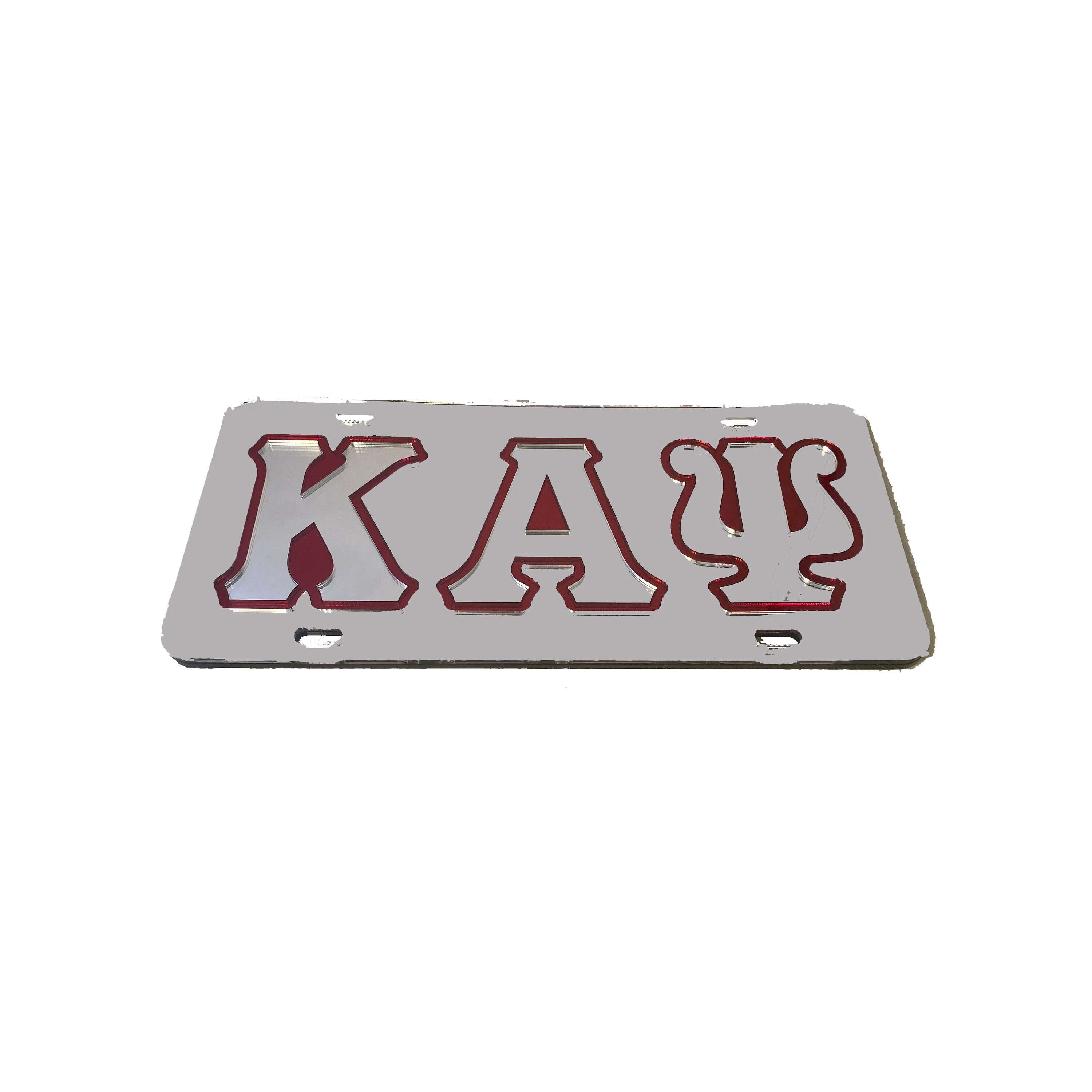kappa alpha psi license plates kappa alpha psi license plates
