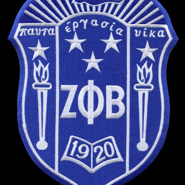 Zeta phi beta shield dress etsy