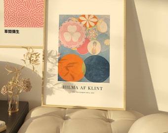 Hilma Af Klint Print, The Ten Largest Poster No:2, Vintage Exibition Poster, Abstract Wall Art, Modern Wall Art, Gallery Wall, Hilma Poster