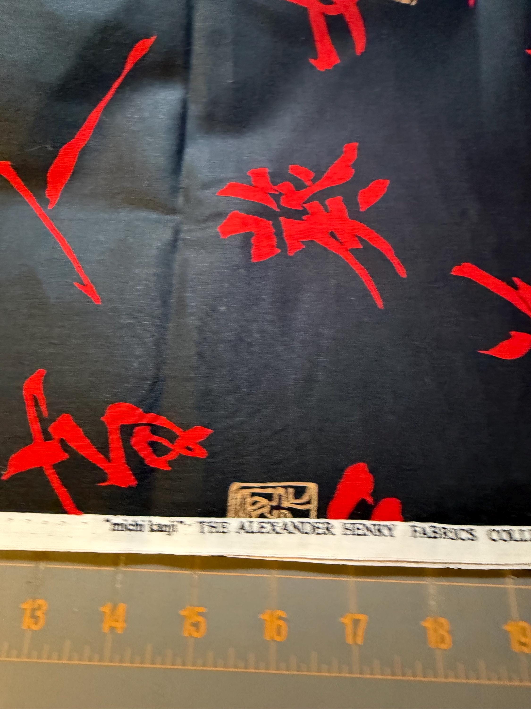 Michi Kanji - Etsy
