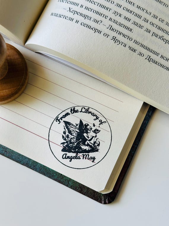Personalised Wooden Book Stamp, Custom Library Stamp, Stamp From the Library Of, Book Lover Gift, Book Accessories, Stamps for Books