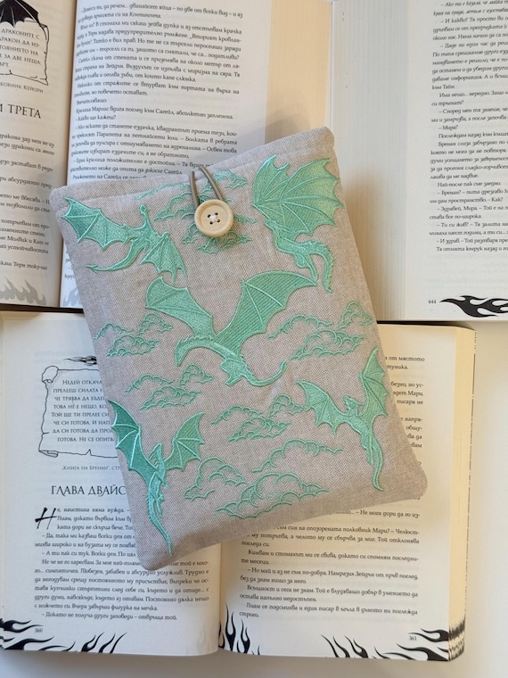 Embroidered Dragons Book Sleeve – Padded Book Cover – Handmade E-Reader Sleeve – Fantasy Lover Gift – Fabric Book Protector